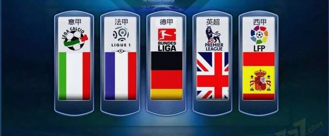 还被主教练 还被主教练